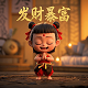 瓦力科技是做什么的公司啊